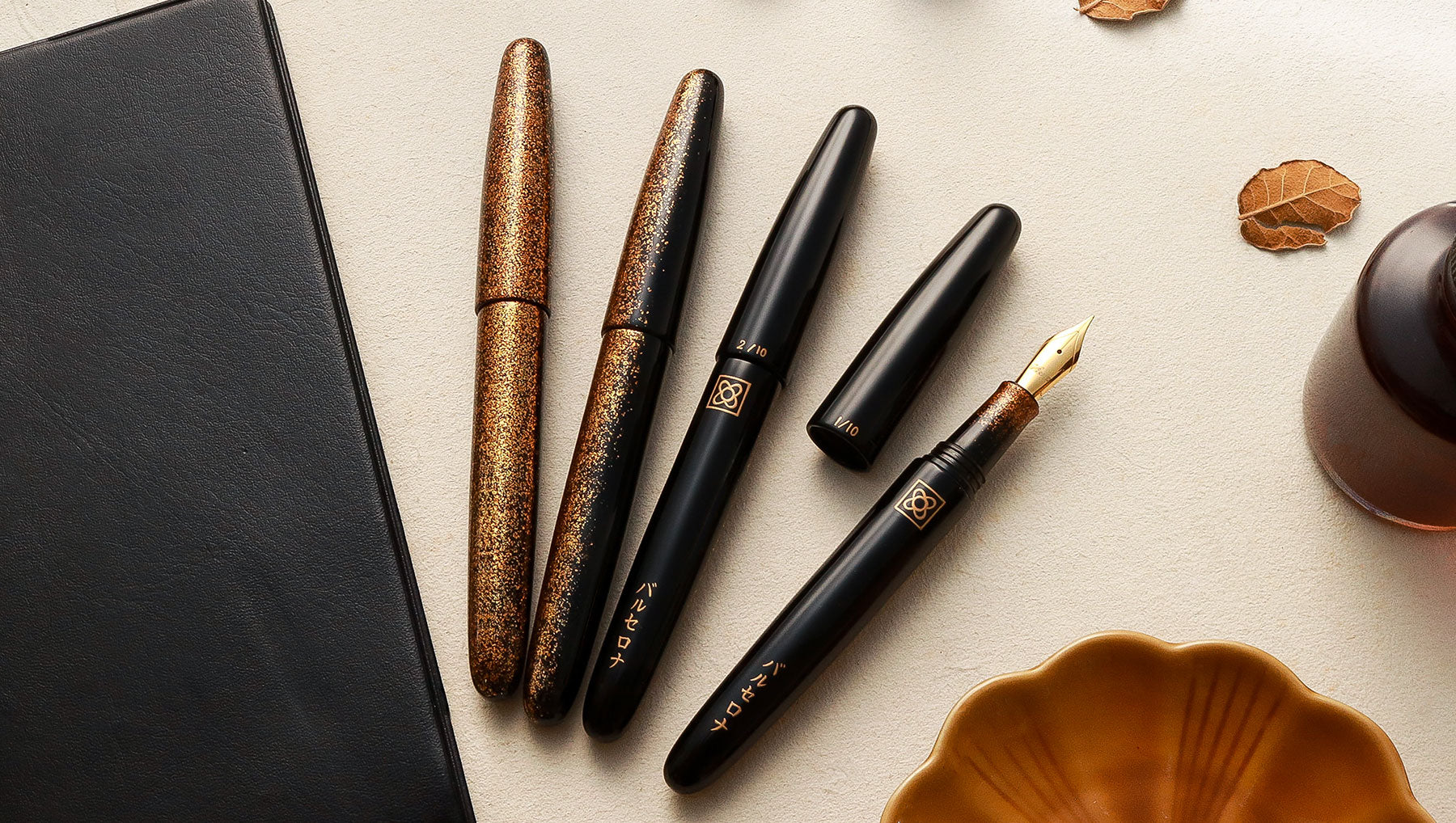 Dream Barcelona Fountain Pen Wancherpen International