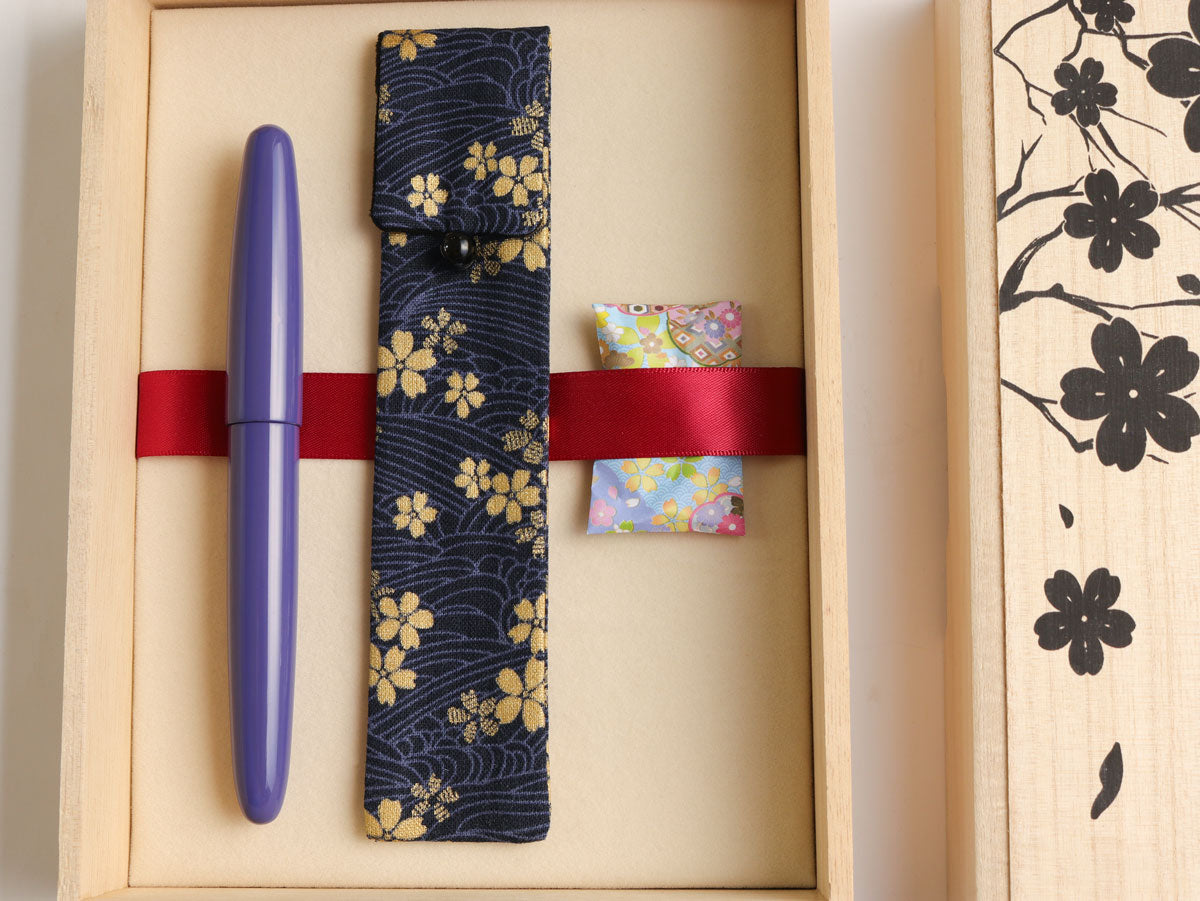 Kyoto Urushi Kasane-iro - Hanasusuki