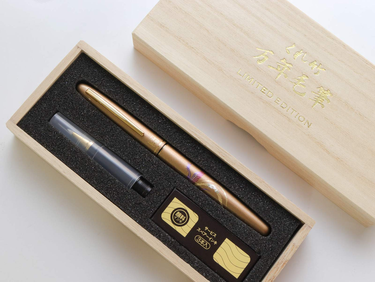 Kuretake Kindai Maki-e - Zuichou Houou (Brush & Felt Pen Set) - Wancherpen International