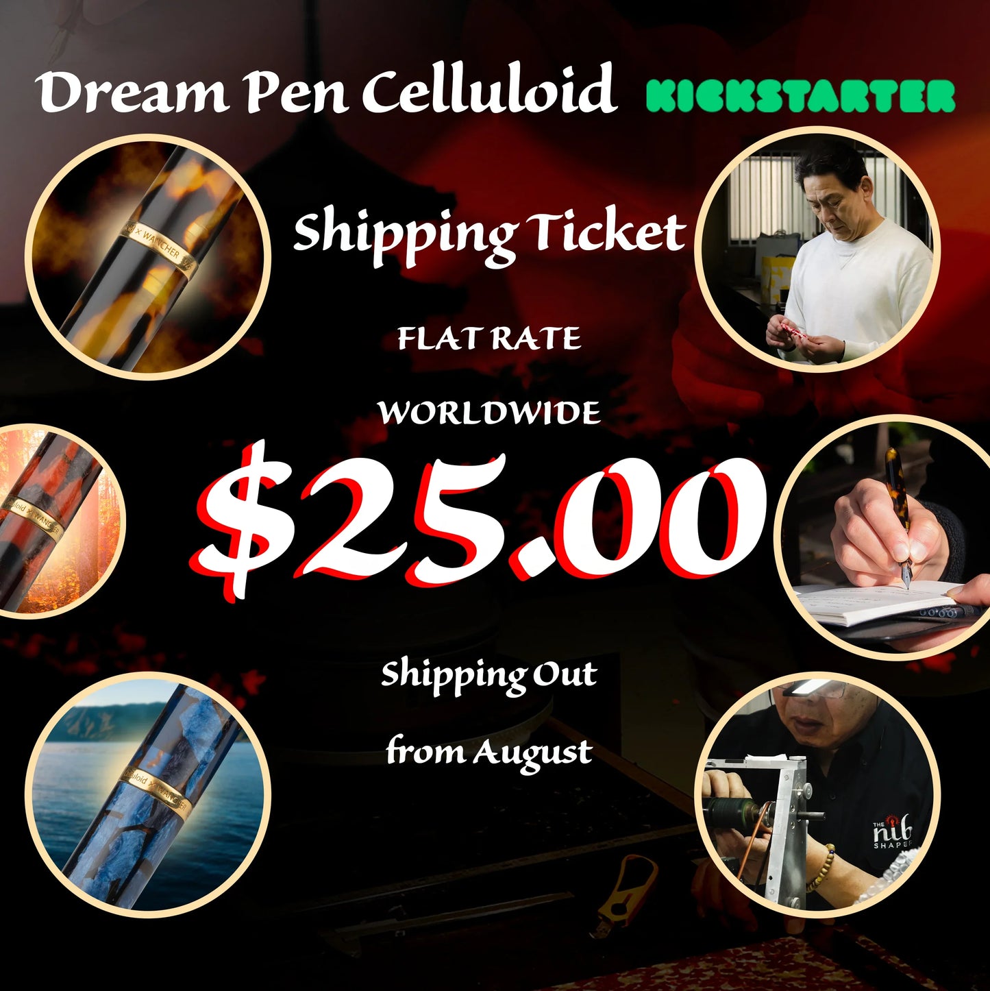 Dream Pen Celluloid Kickstarter Shipping Ticket - Wancherpen International