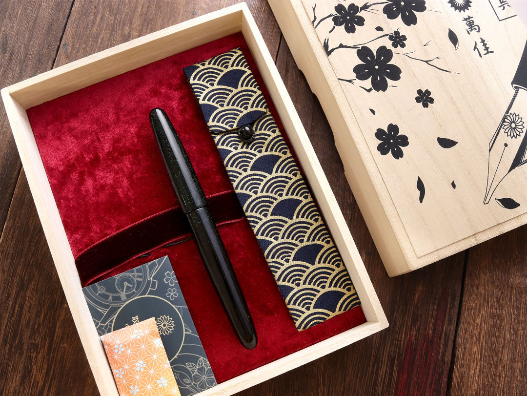 Dream Pen Wajima Urushi - Tamamushi - Wancherpen International