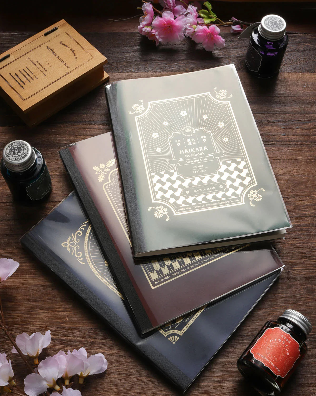 Teranishi Haikara Notebook