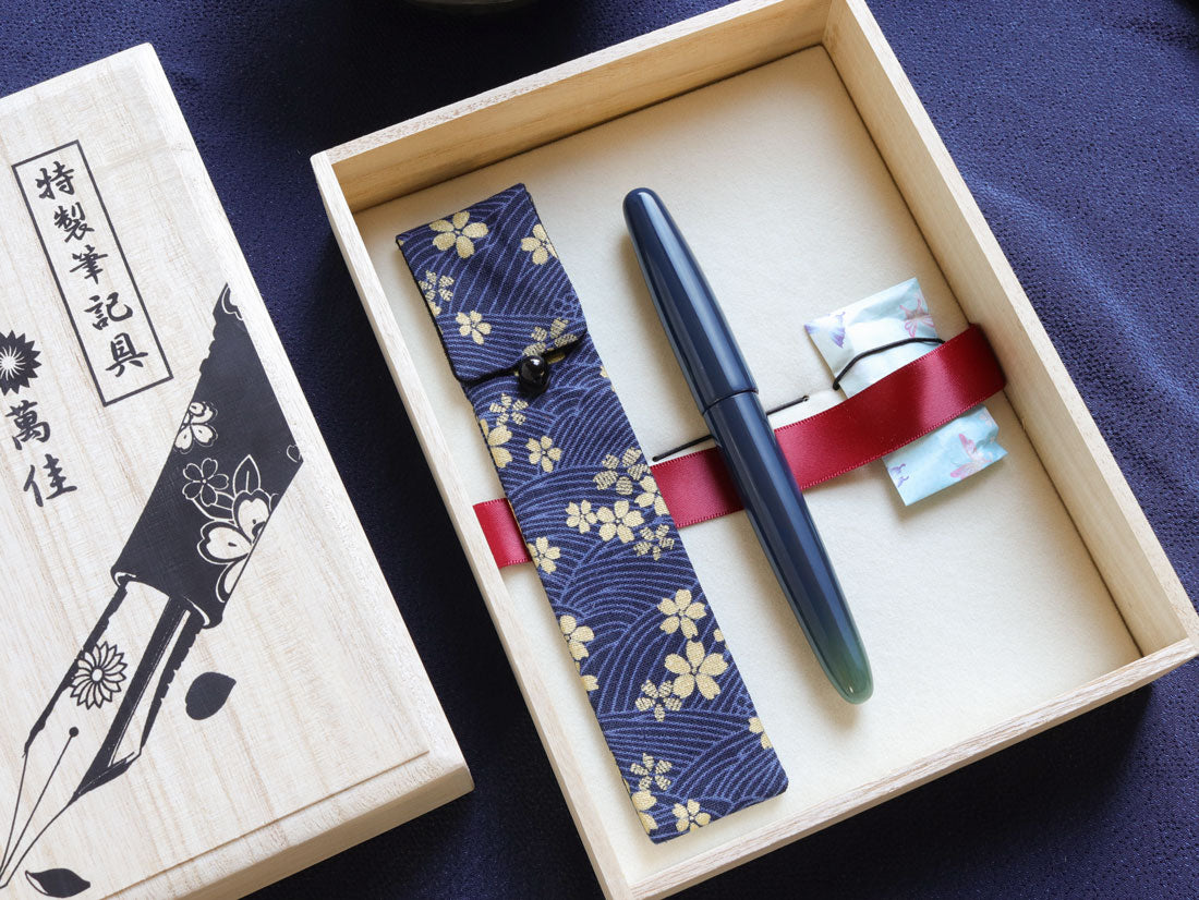 Bokashi-nuri - Oboro