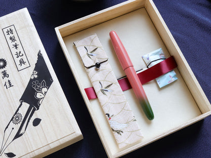 Bokashi-nuri - Tsubomi