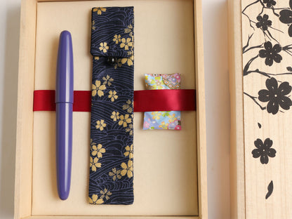 Kyoto Urushi Kasane-iro - Hanasusuki