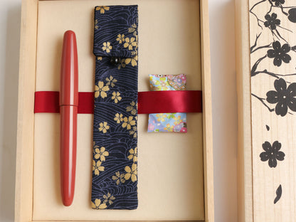 Kyoto Urushi Kasane-iro - Ume