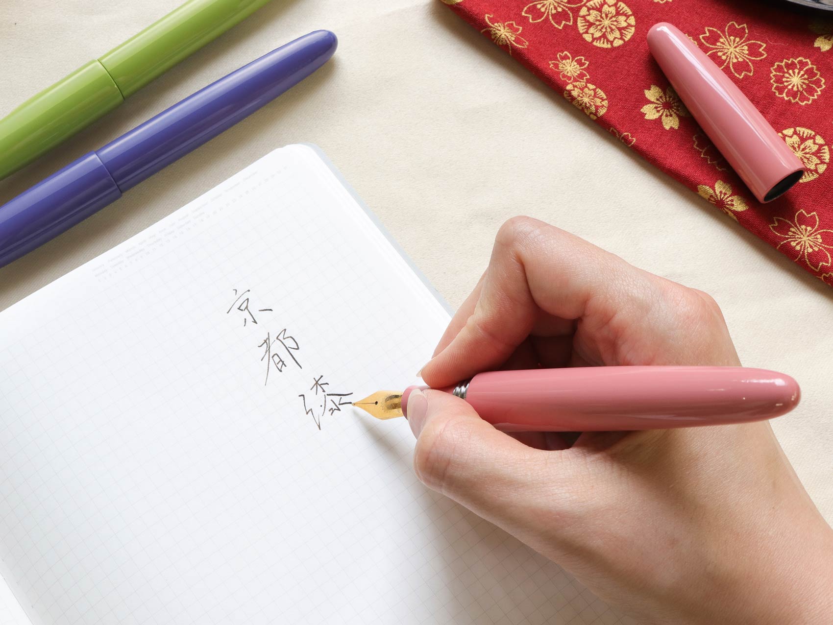 Kyoto Urushi Kasane-iro - Yukinoshita - Wancherpen International