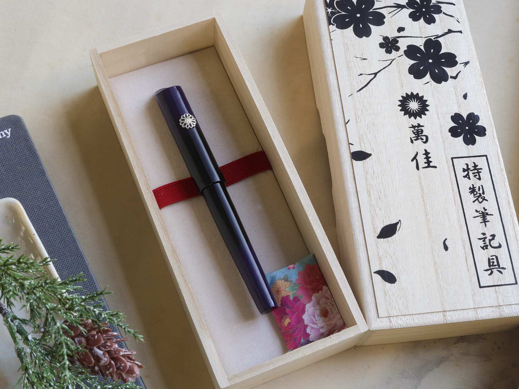 Wajima Urushi Ao Murasaki Bokashi-nuri Fountain Pen Wancher Pen