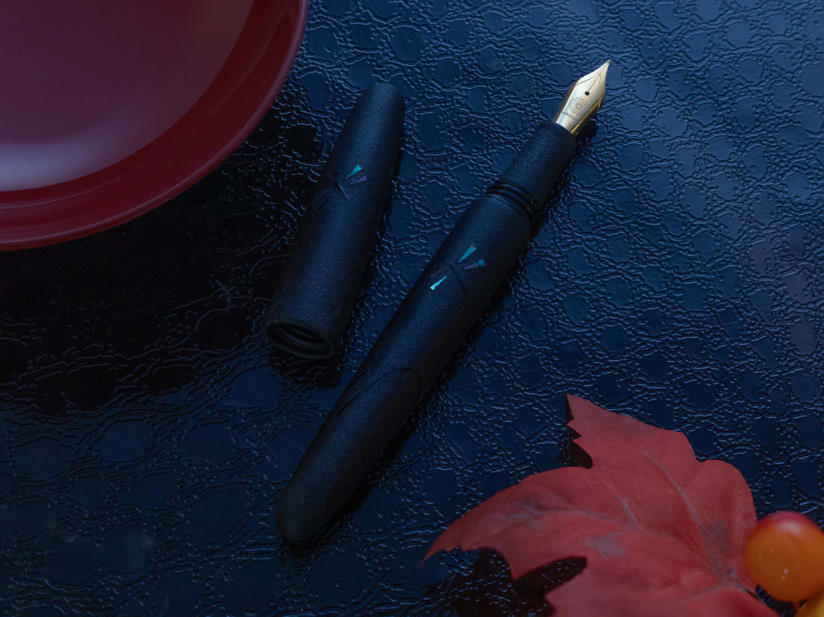 Oita Urushi - Kuroha Fountain Pen Fountain Pen - Wancher Pen
