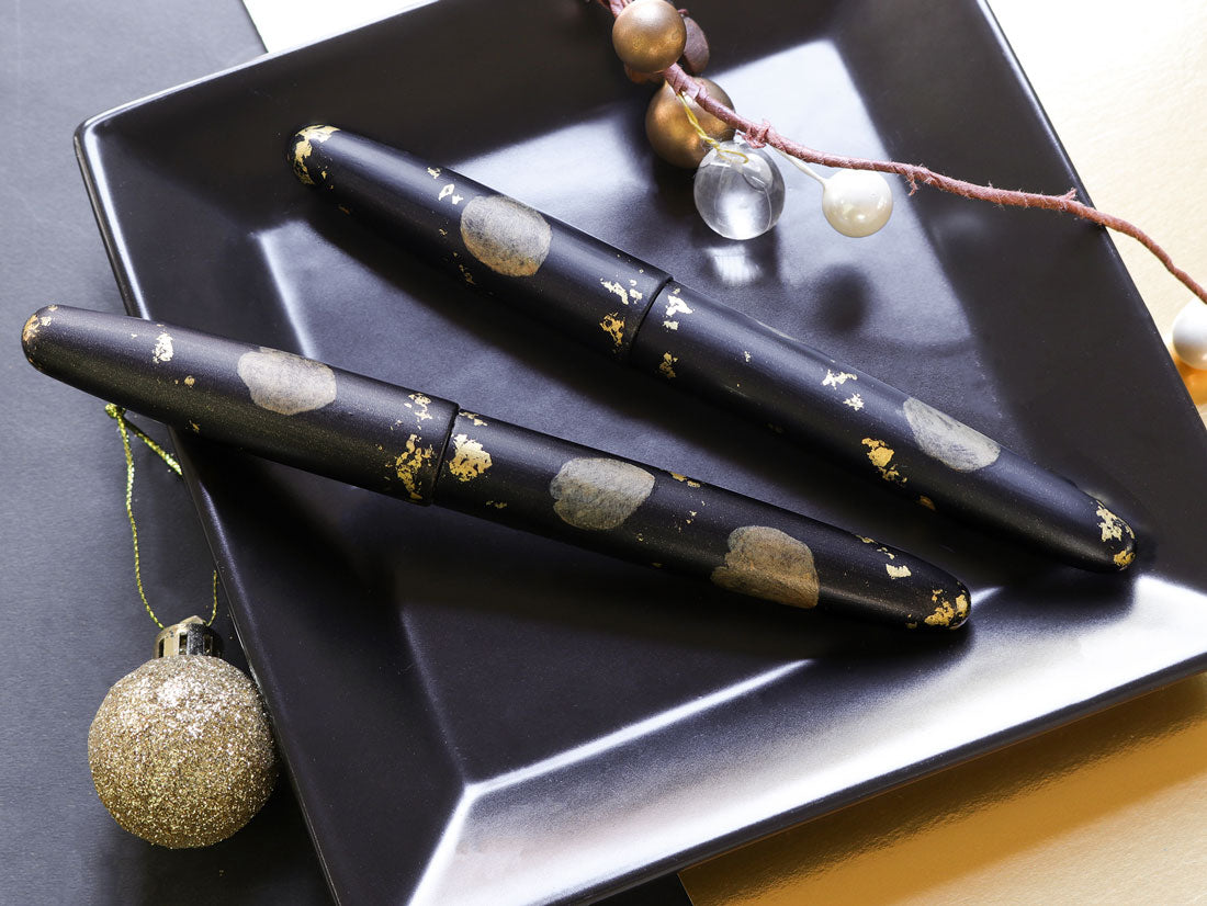 Kiei Urushi - Yozakura - Kuro Fountain Pen - Wancher Pen