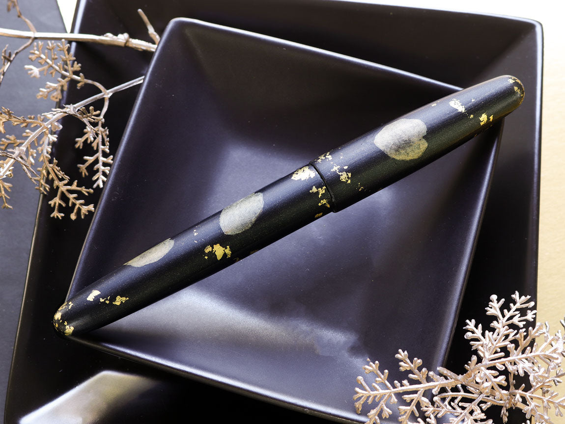 Kiei Urushi - Yozakura - Kuro Fountain Pen - Wancher Pen