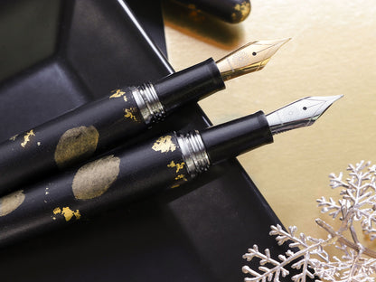 Kiei Urushi - Yozakura - Kuro Fountain Pen - Wancher Pen