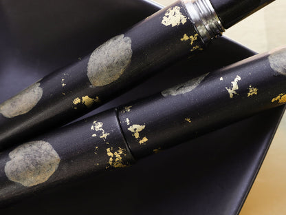 Kiei Urushi - Yozakura - Kuro Fountain Pen - Wancher Pen