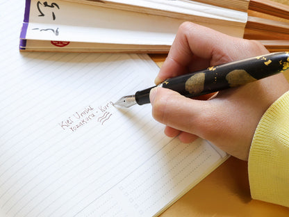 Kiei Urushi - Yozakura - Kuro Fountain Pen - Wancher Pen