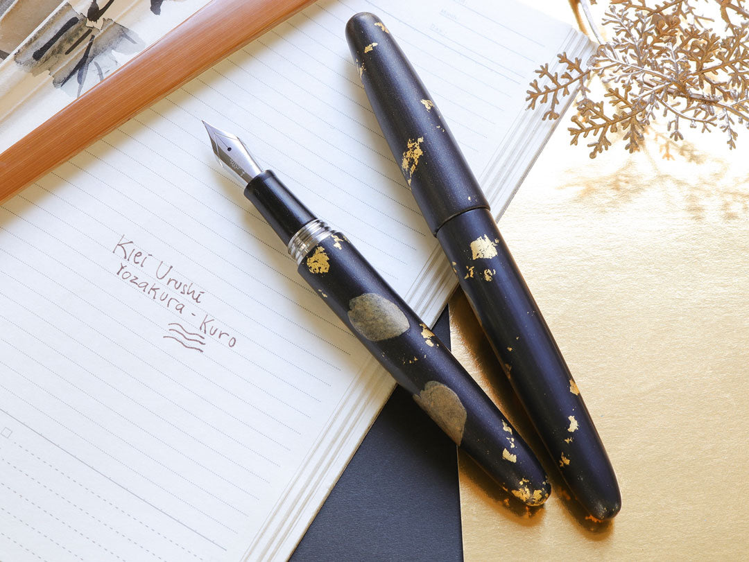 Kiei Urushi - Yozakura - Kuro Fountain Pen - Wancher Pen