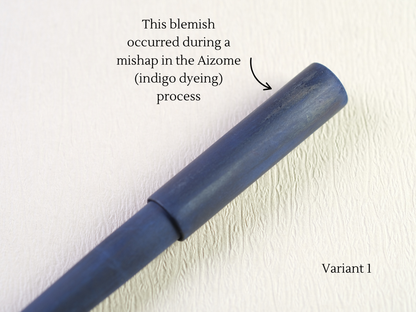 Sekai - Ai [AS IS Sale]