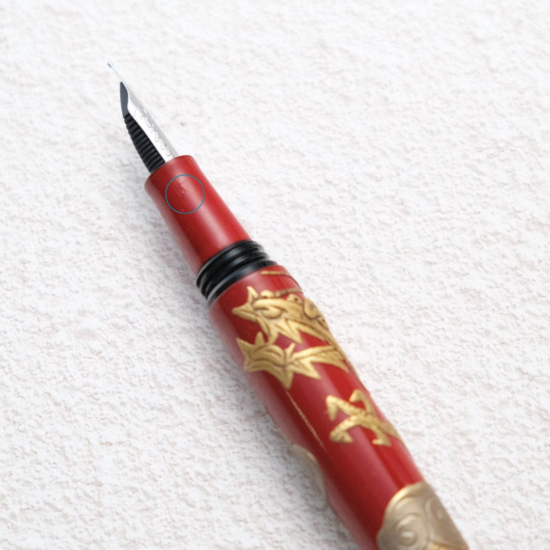 Tsuikin - Twin Dragons - Red Urushi [AS IS Sale] - Wancherpen International