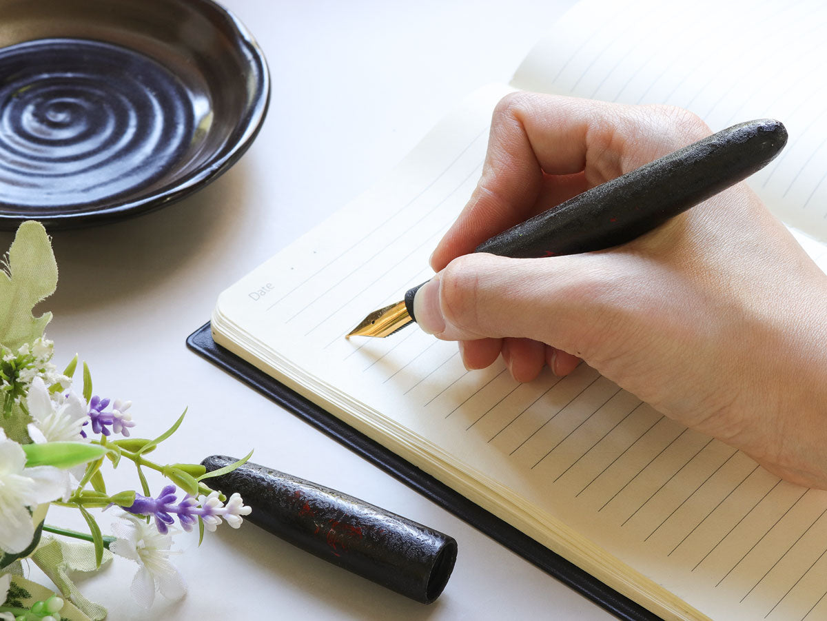 Oita Urushi - Kurozan Fountain Pen Fountain Pen - Wancher Pen