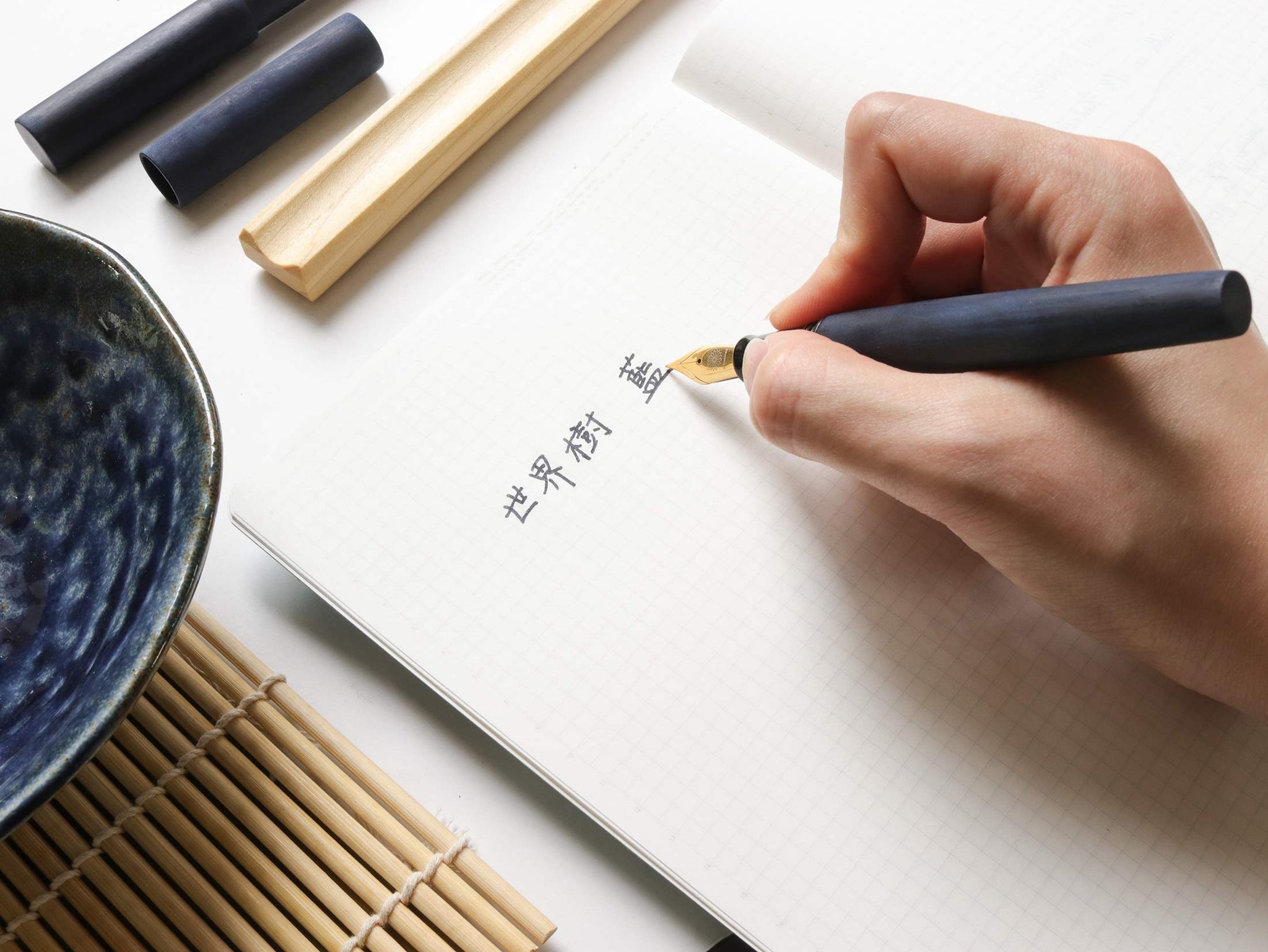 Sekai - Ai - Wancherpen International