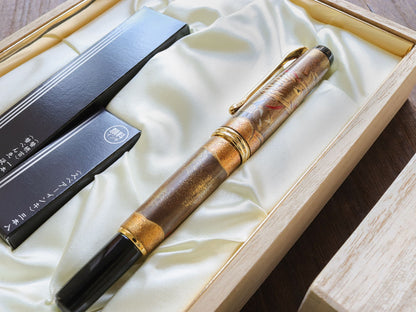 Kuretake Wajima Maki-e Brush & Felt Pen - Dragon - Wancherpen International