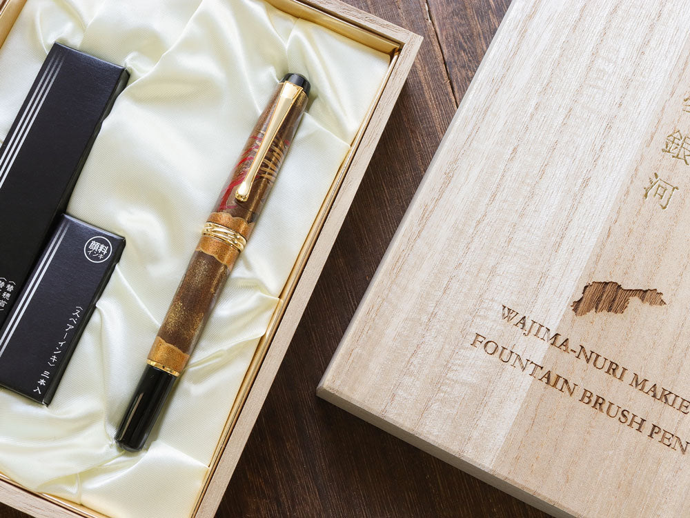 Kuretake Wajima Maki-e Brush & Felt Pen - Dragon - Wancherpen International