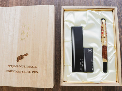 Kuretake Wajima Maki-e Brush & Felt Pen - Dragon - Wancherpen International