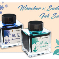Wancher x Sailor Collaboration Kaze Iro Ink Set - Wancherpen International