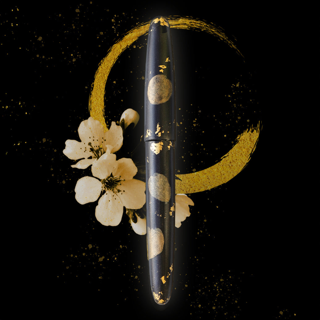 Kiei Urushi - Yozakura - Kuro Fountain Pen - Wancher Pen