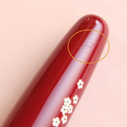 Zogan Sakura River - Urushi Aka Tamenuri [AS IS Sale] Fountain Pen - Wancher Pen