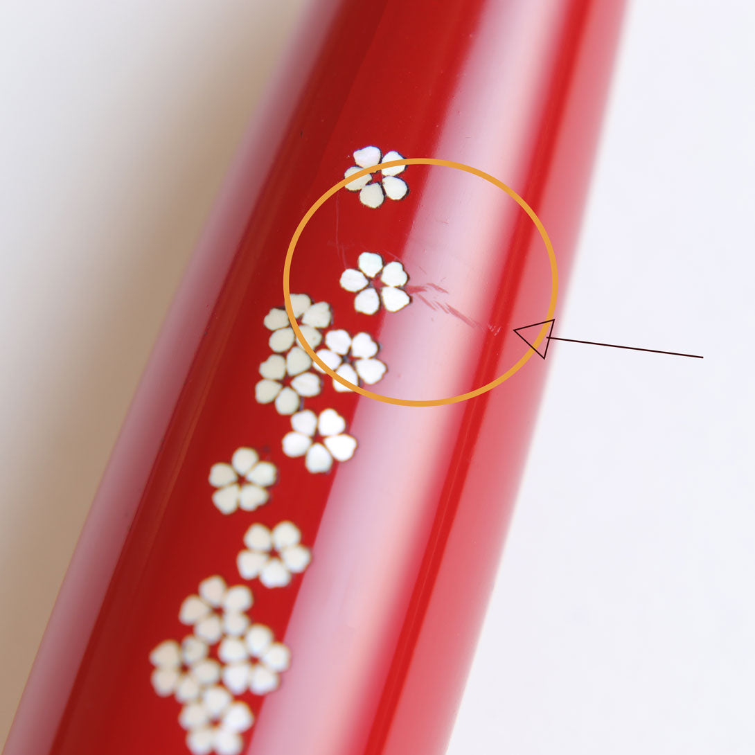 Zogan Sakura River - Urushi Red [AS IS Sale] Fountain Pen - Wancher Pen