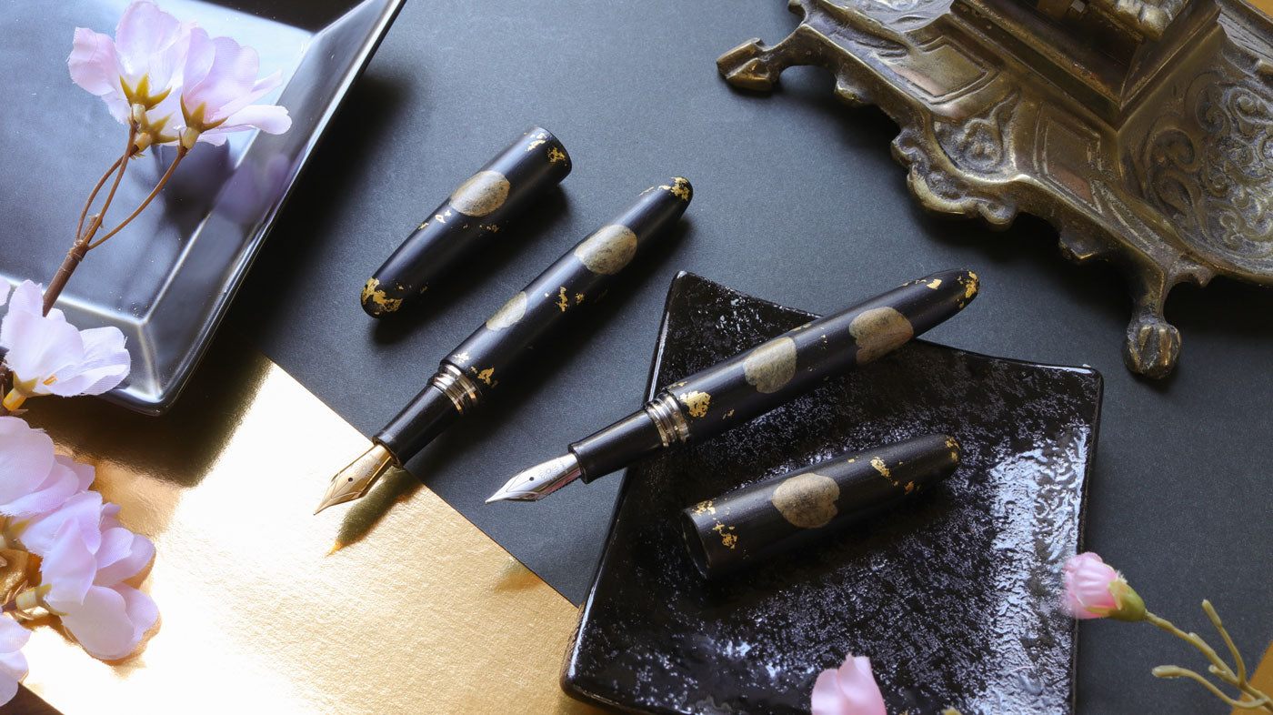Wancher - Premium Japanese Fountain Pen