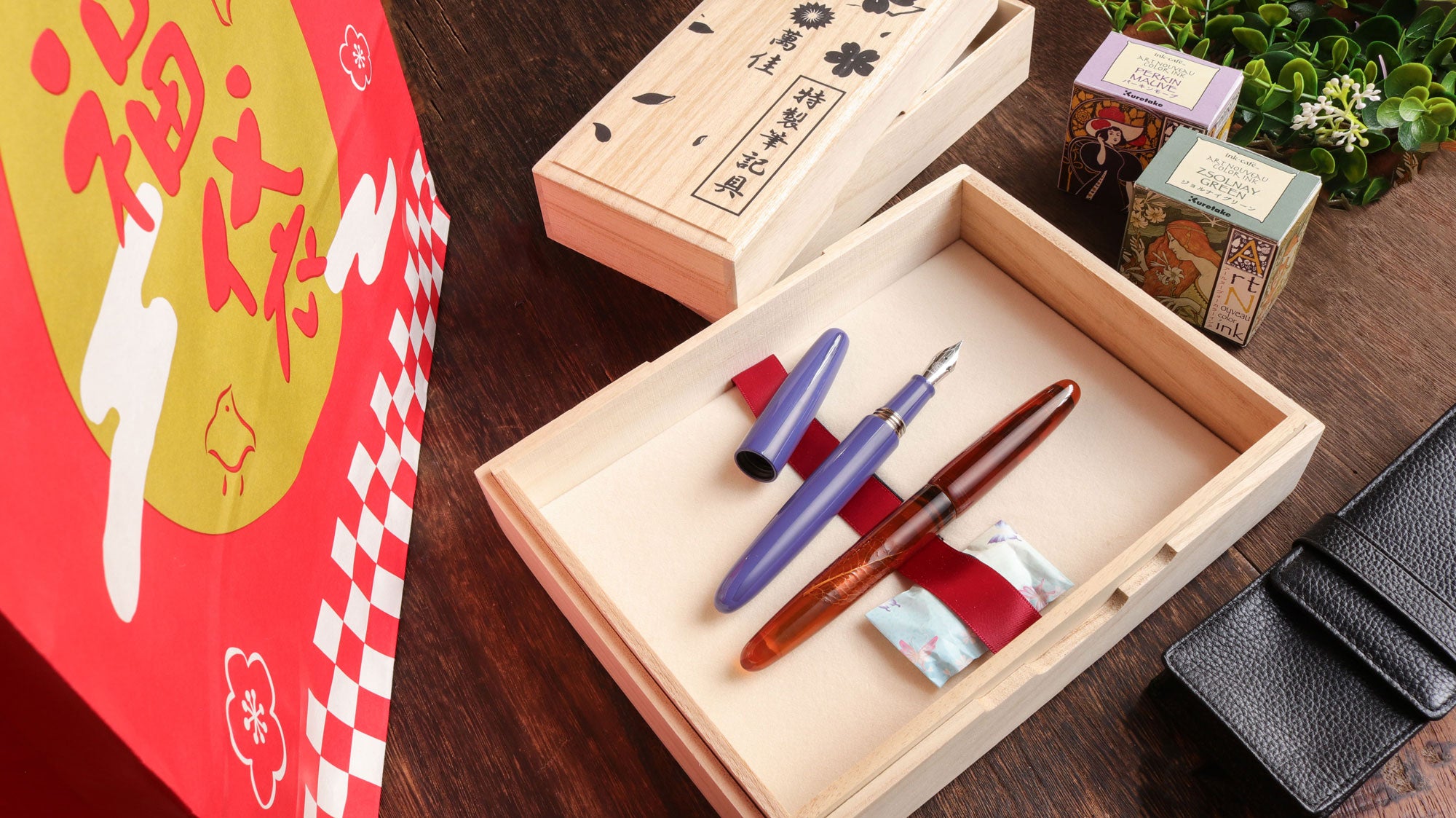 Wancher - Premium Japanese Fountain Pen