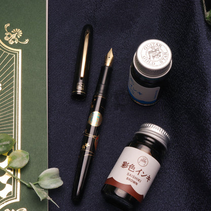 Kuretake Kindai Maki-e Set
