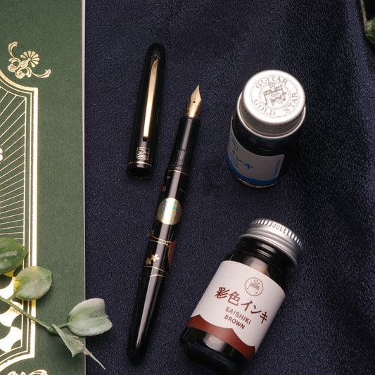 Kuretake Kindai Maki-e Set