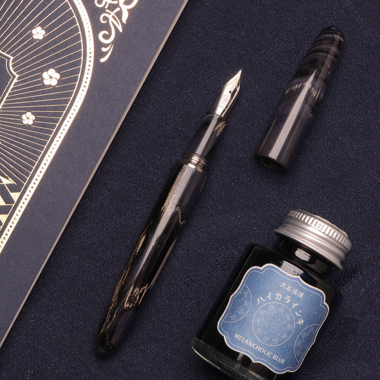 True Ebonite Set