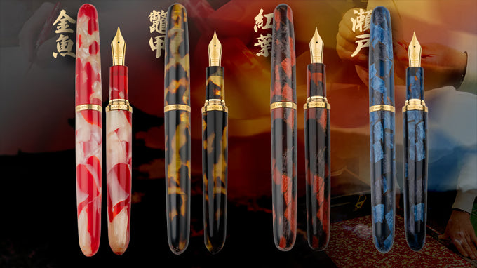 Dream Pen Celluloid Pre-Order - Wancherpen International