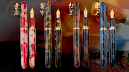 Dream Pen Celluloid Pre-Order - Wancherpen International