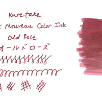Kuretake Art Nouveau Color Ink - Old Rose - Wancherpen International