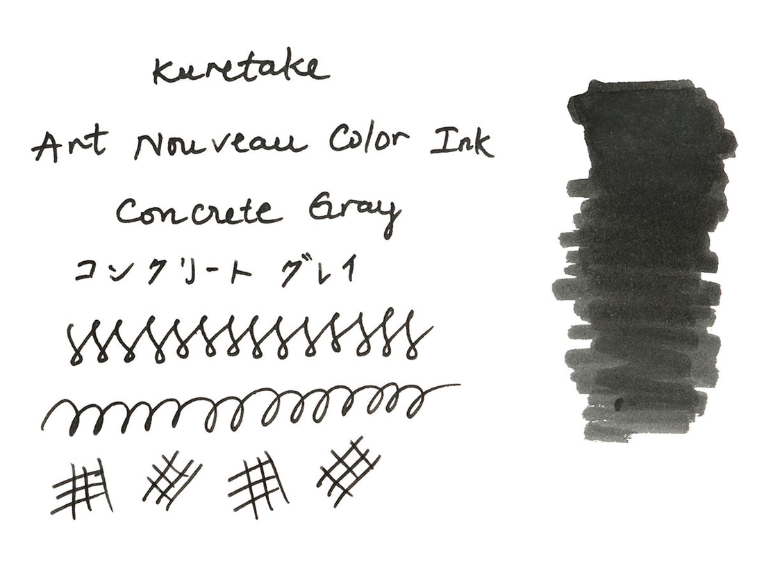 Kuretake Art Nouveau Color Ink - Concrete Gray - Wancherpen International