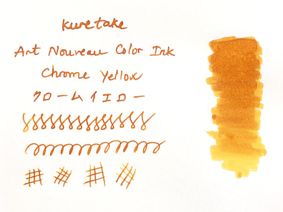 Kuretake Art Nouveau Color Ink - Chrome Yellow - Wancherpen International
