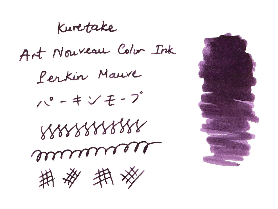 Kuretake Art Nouveau Color Ink - Perkin Mauve - Wancherpen International