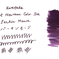 Kuretake Art Nouveau Color Ink - Perkin Mauve - Wancherpen International