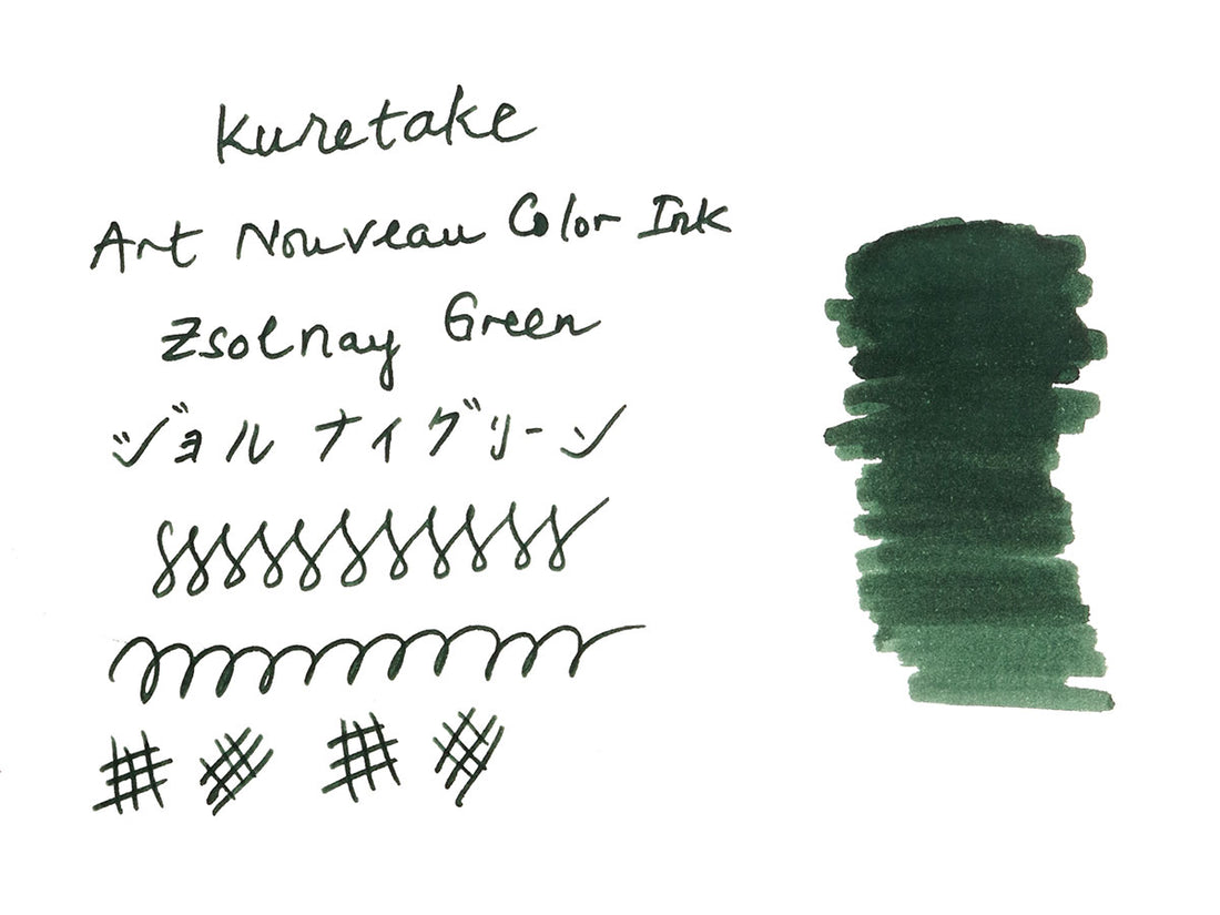 Kuretake Art Nouveau Color Ink - Zsolnay Green - Wancherpen International