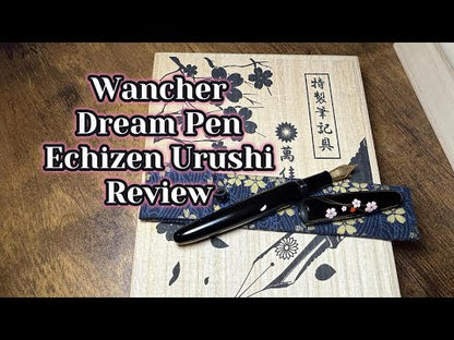Dream Pen Echizen Urushi - Sakura Zukiyo