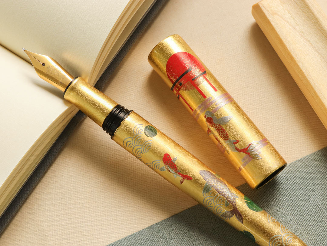 Sekai Rising Sun - Koi - Wancherpen International