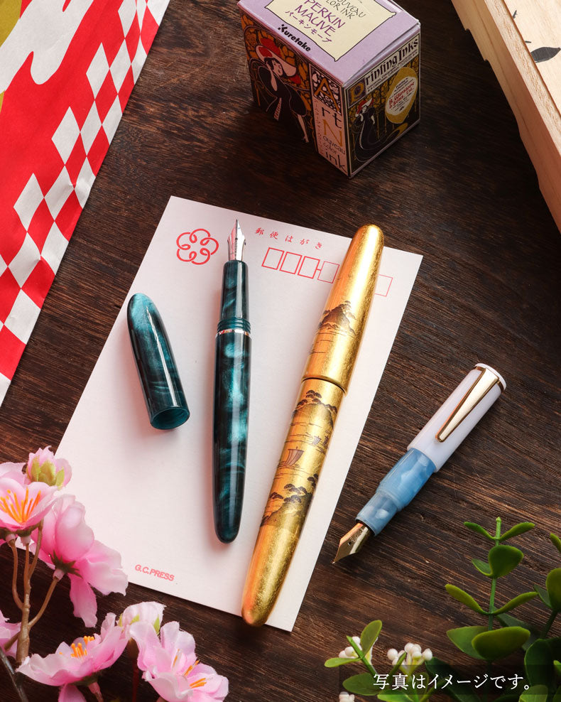 Shiawase Bag 2026 - Medium (中)