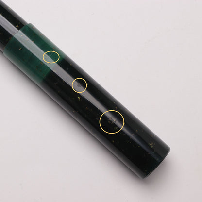 Shizuku Pen - Gaia [AS IS Sale]