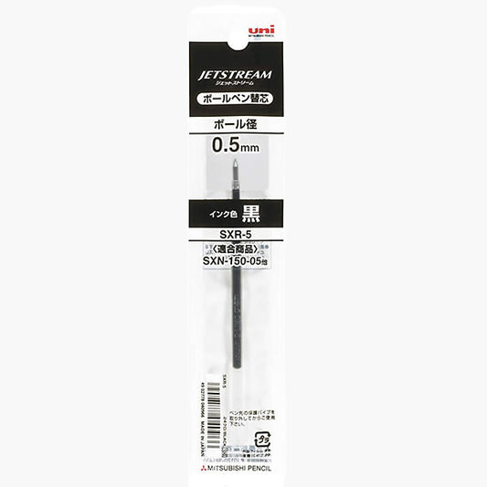 Mitsubishi Uni SXR-5 Ballpoint Pen Refill (Black 0.5) Refill - Wancher Pen