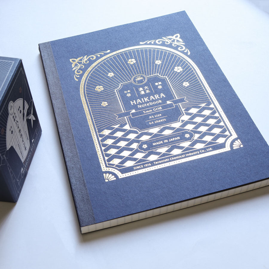 Teranishi Haikara - Dark Blue Notebook Notebook - Wancher Pen