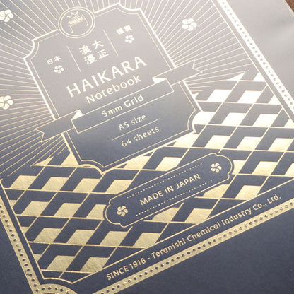 Teranishi Haikara - Dark Blue Notebook Notebook - Wancher Pen